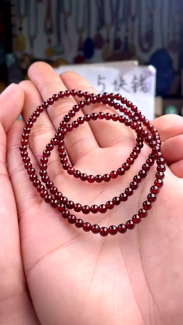 【闪购商品】石榴石.未镶嵌(一物一件)144587