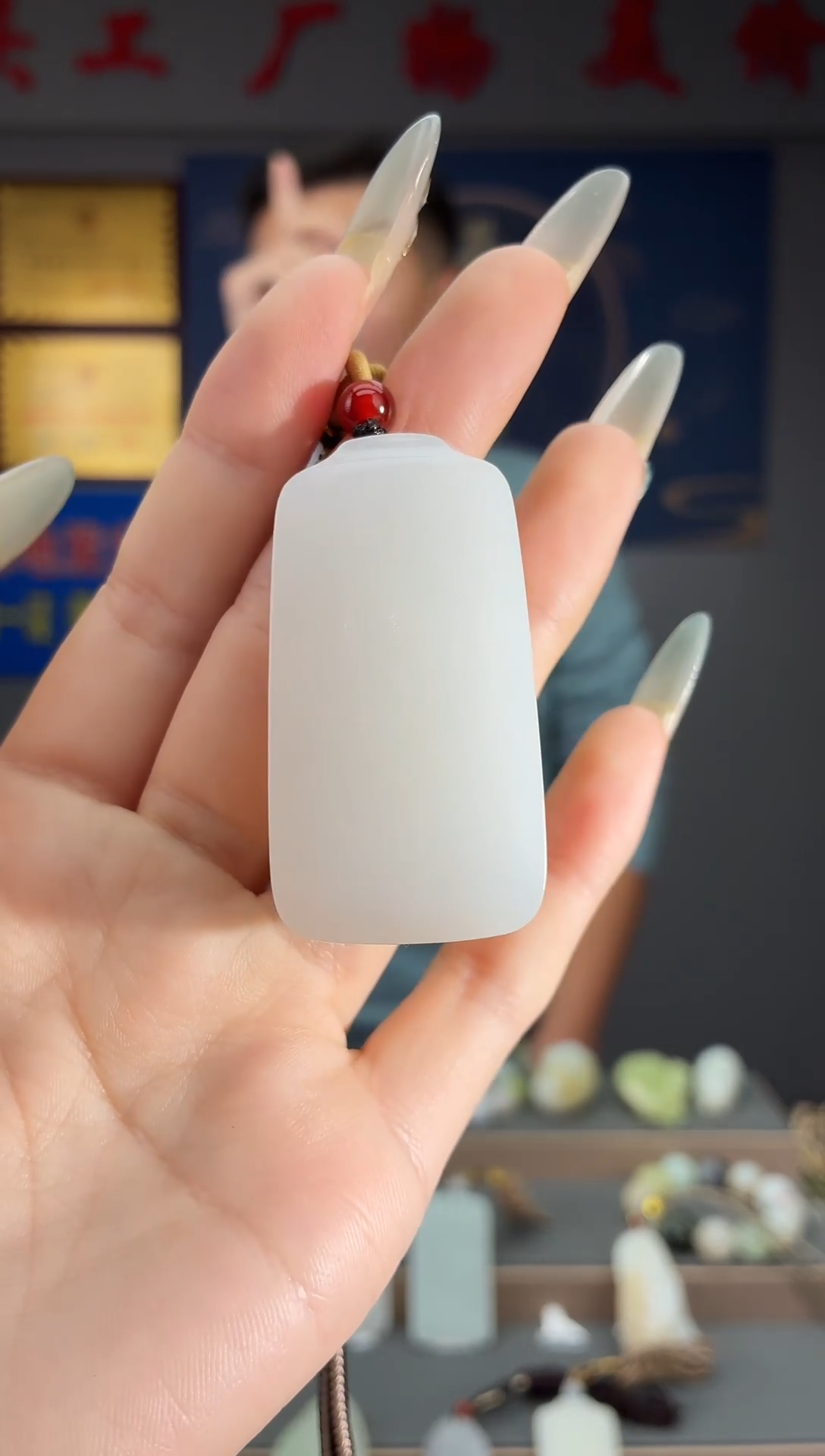 颈饰未镶嵌和田玉1