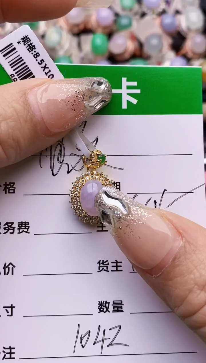 【闪购商品】翡翠戒指银S925镶嵌1042