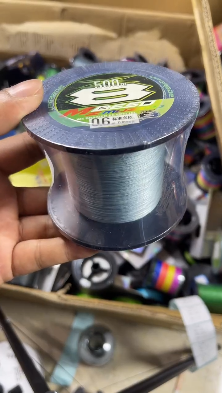 PE---0.6---X8灰色路亚线500米尾货