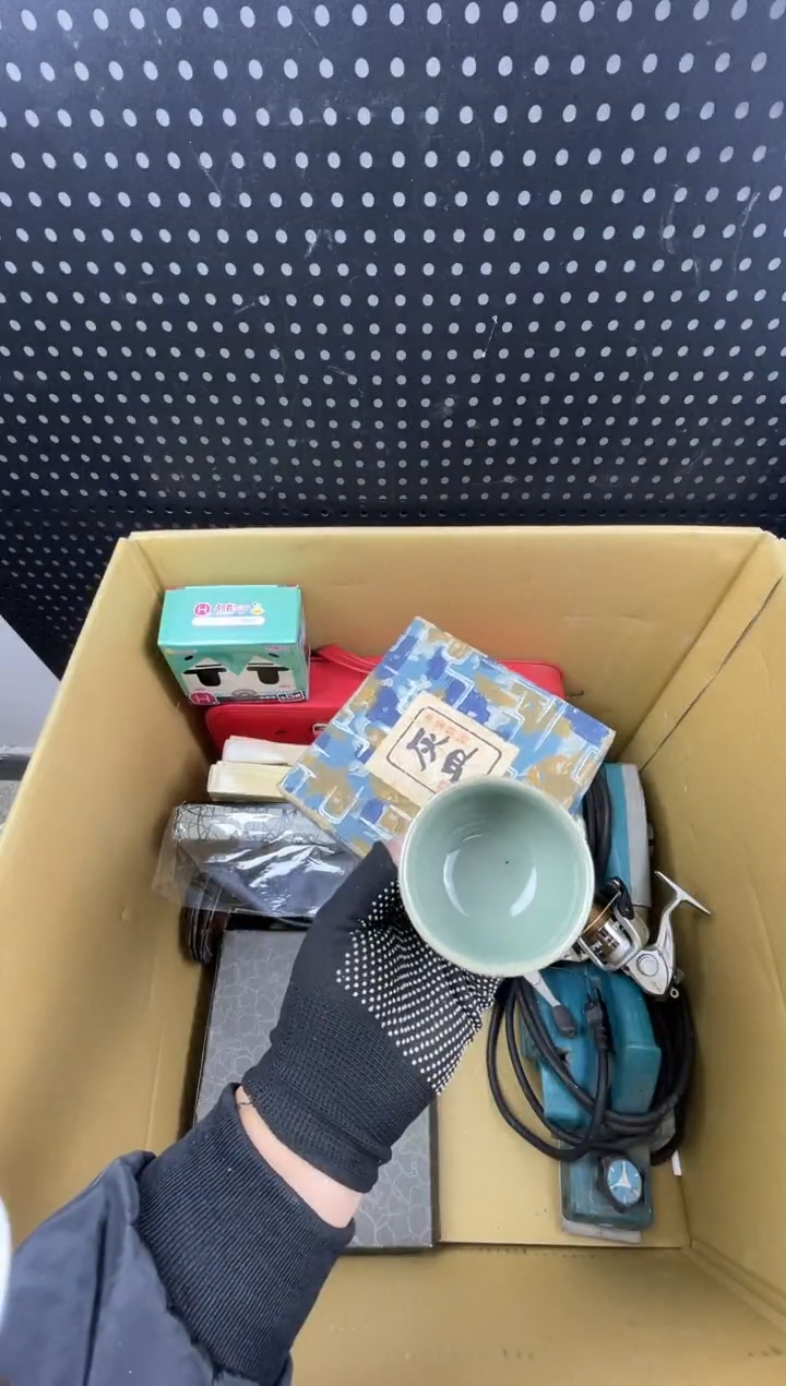 大*小懂中古百货2号店