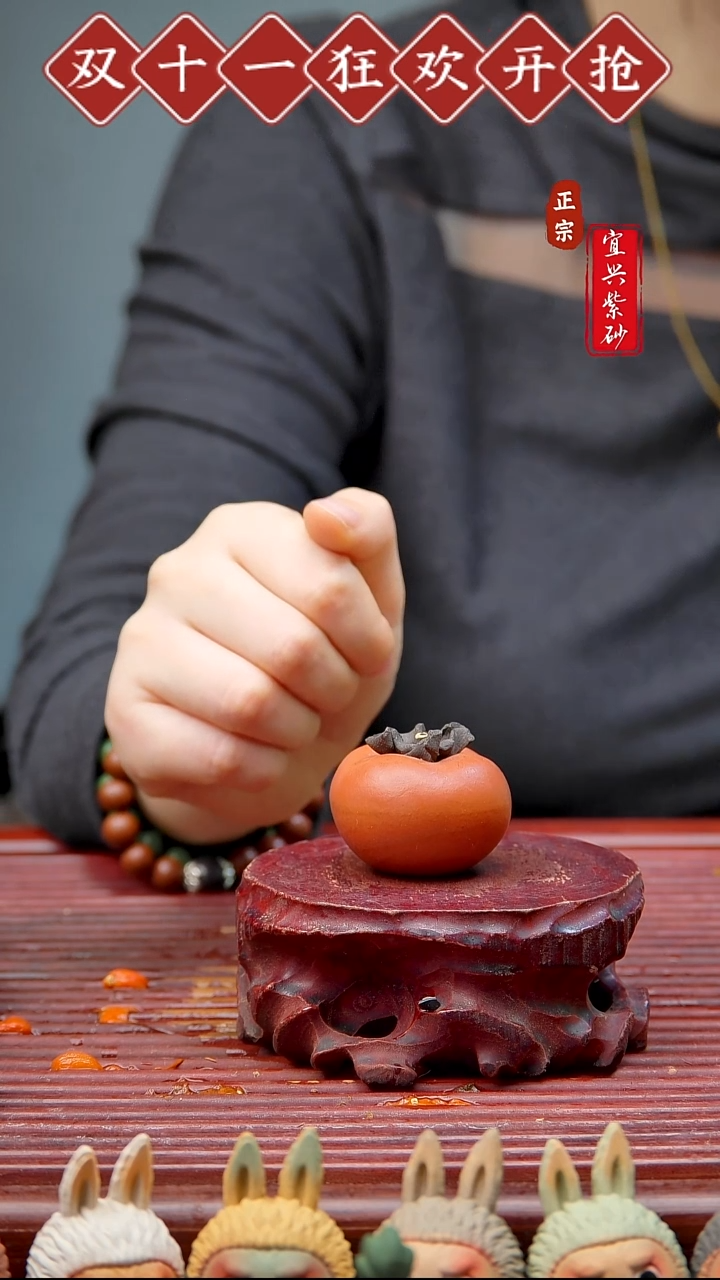 紫砂茶宠宜兴紫砂茶宠摆件