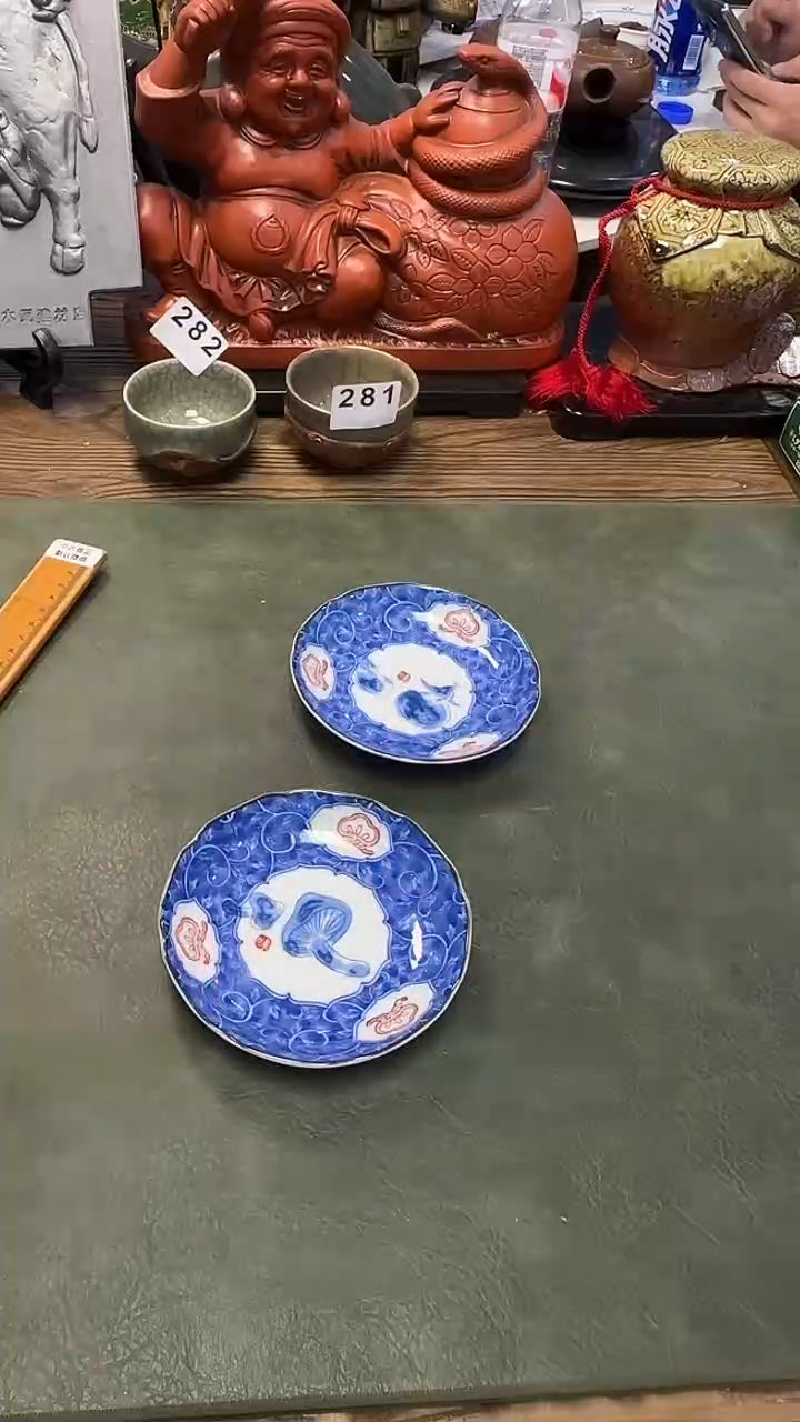 316···带款2小盘