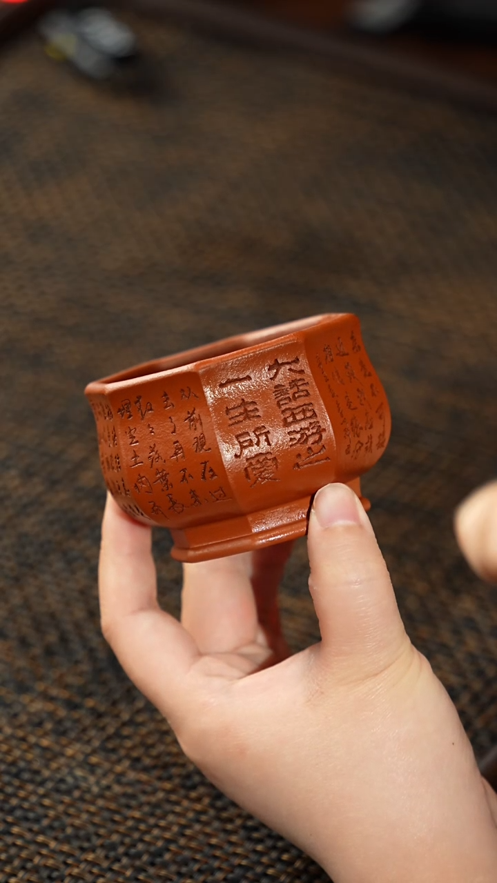 【闪购商品】紫砂茶杯非遗茶器-大话西游