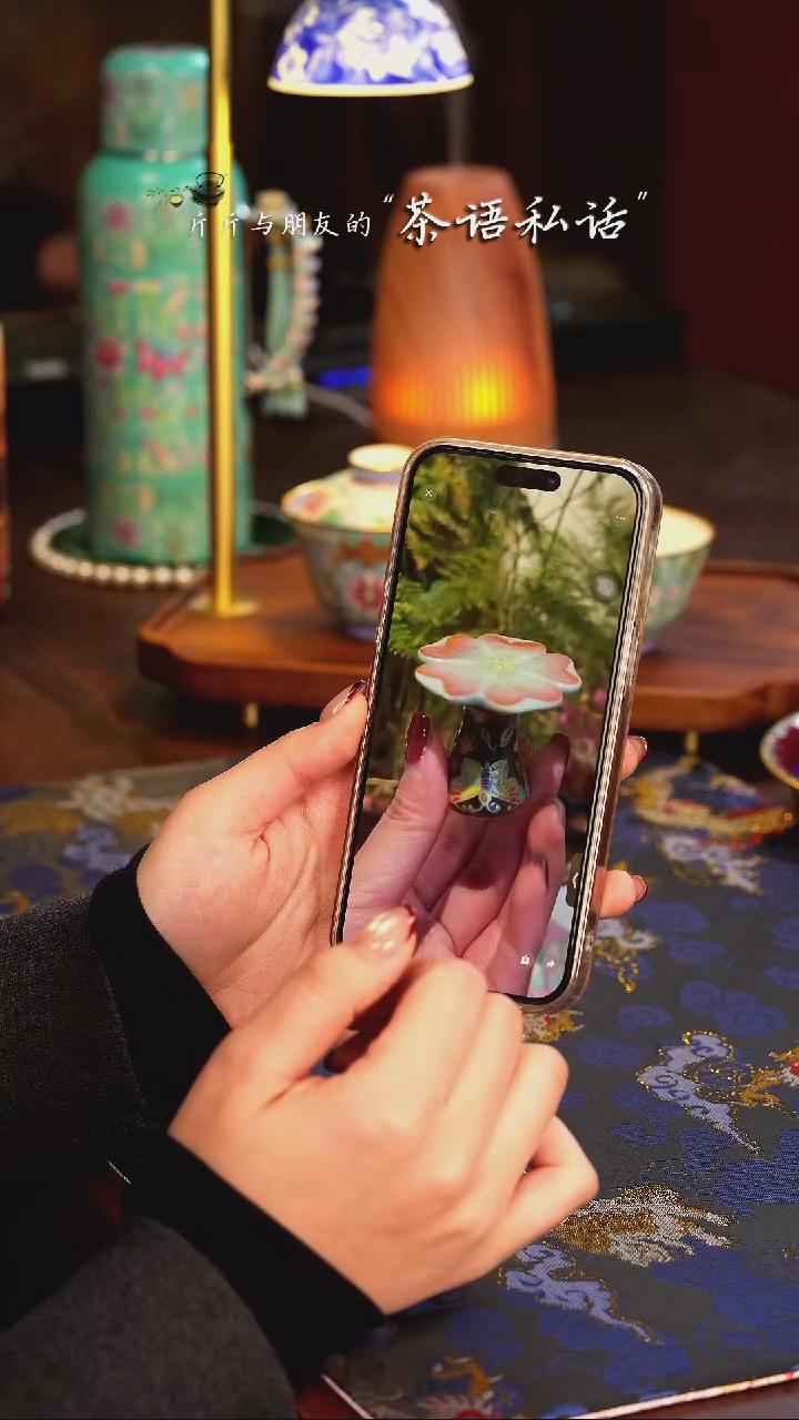 【闪购商品】灵玺贡坊  小花    盖置   黑金