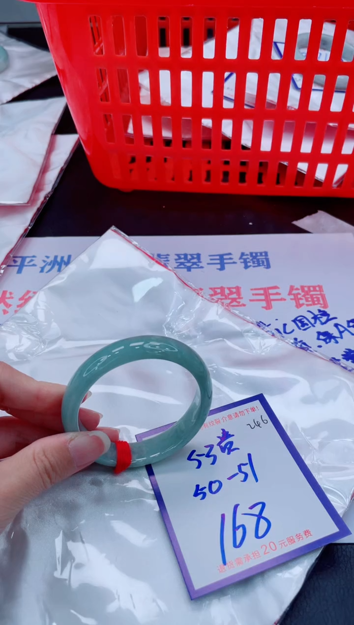 未镶嵌手镯翡翠11111111