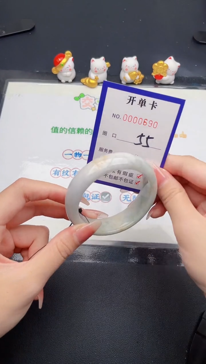 未镶嵌手镯翡翠翡翠手镯未镶嵌