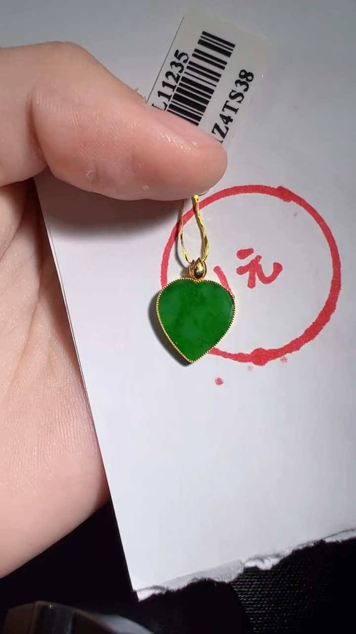 【闪购商品】定制翡翠18K金镶嵌我