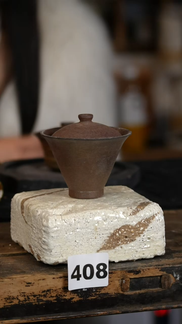 【闪购商品】瓷片见山北野见山北野