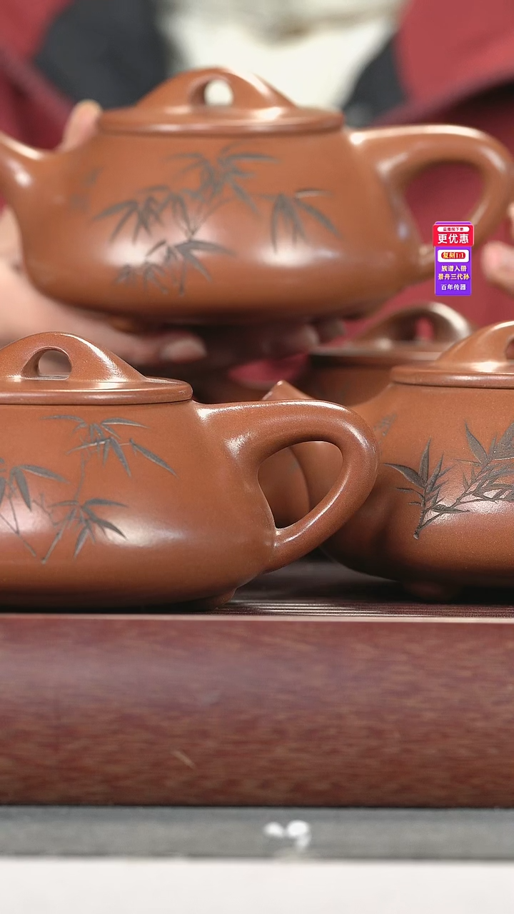 茶壶紫砂紫砂壶紫砂壶五个瓢