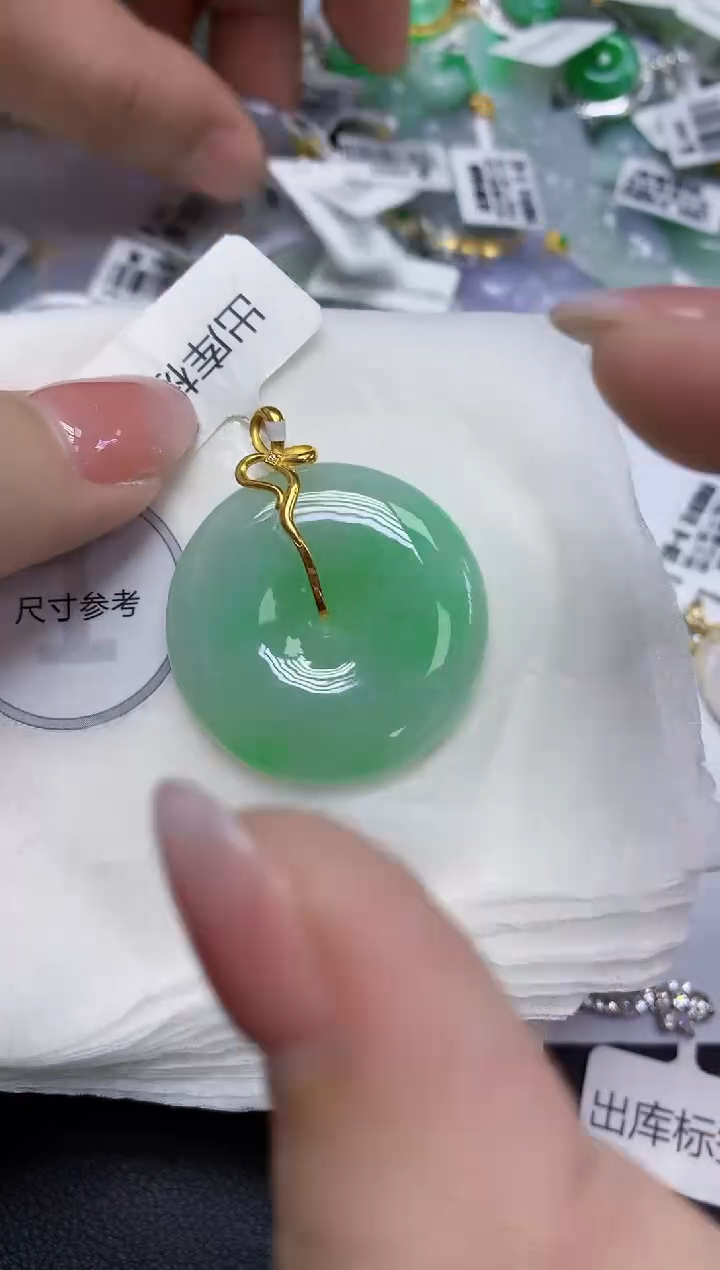 颈饰18K金镶嵌翡翠天然缅甸翡翠A货百元以上9元证书费自理