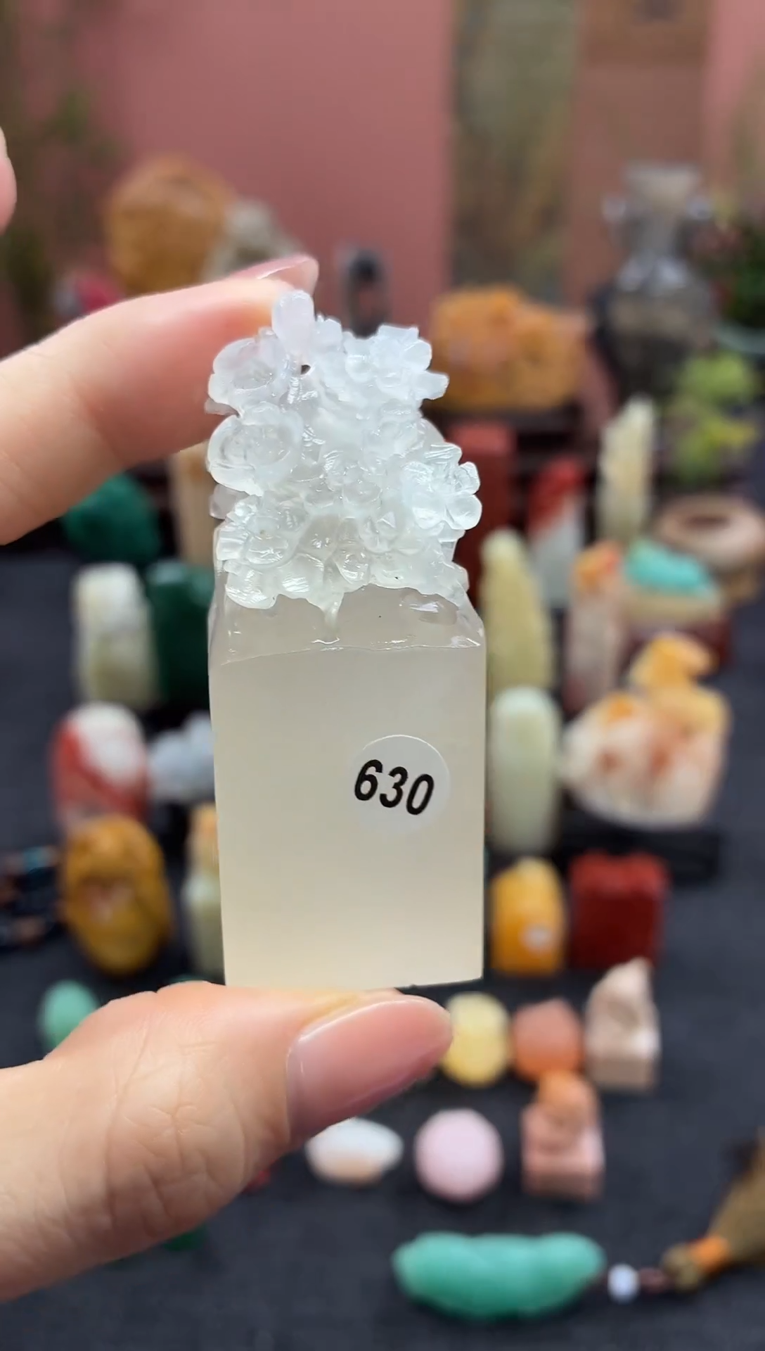 昌化石印石630   