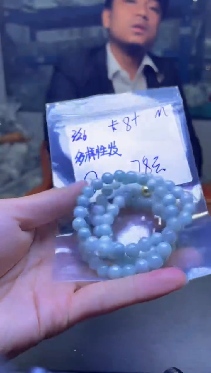 【闪购商品】定制翡翠未镶嵌天然缅甸a货翡翠 多样性发货