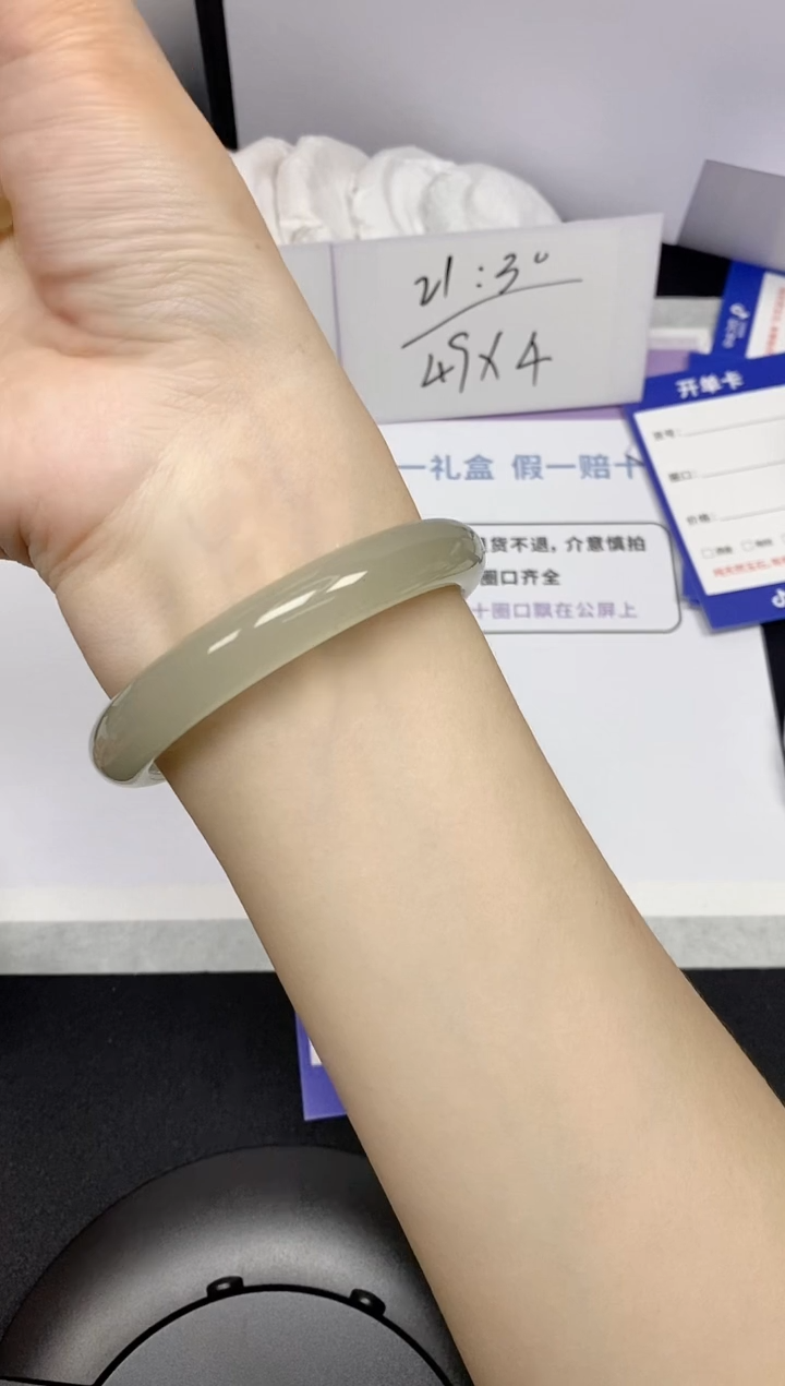 石英质玉手镯未镶嵌147-60圈口