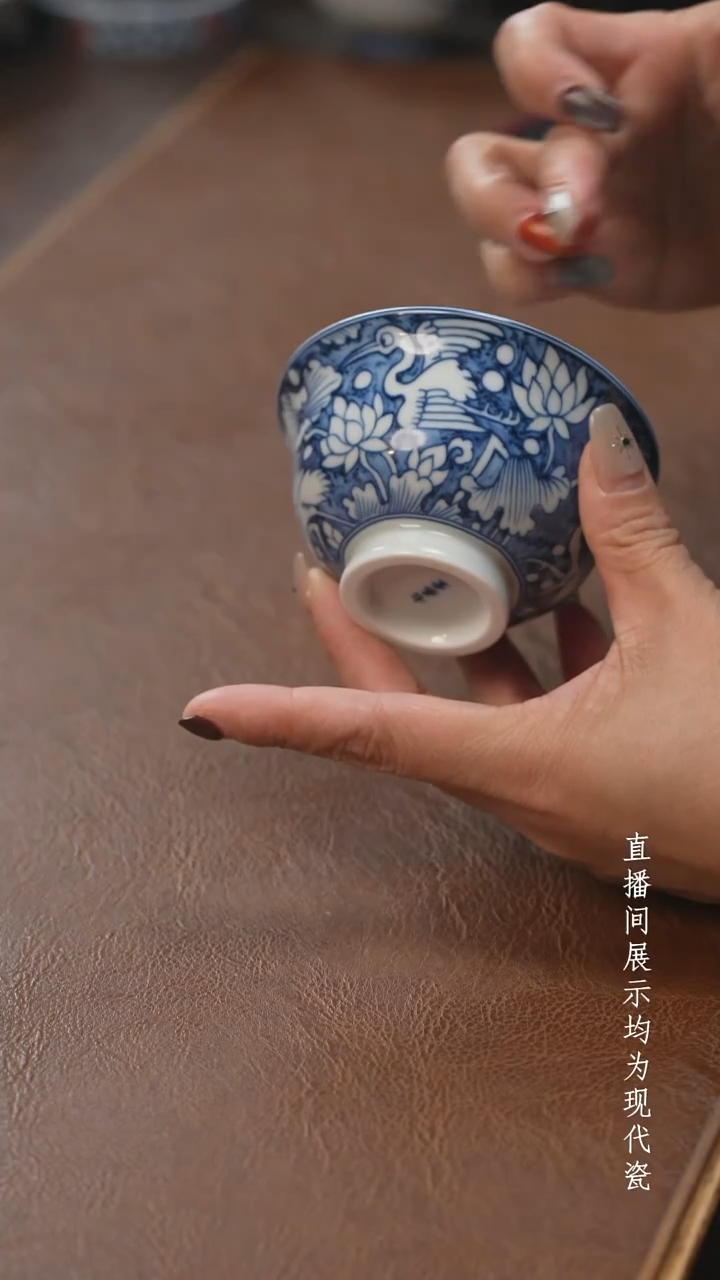 茶器茶器一鹭压手杯