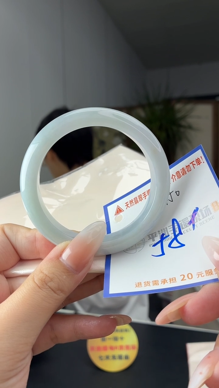 未镶嵌手镯翡翠1111111111