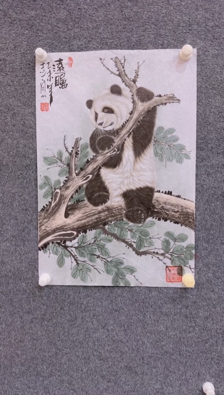 【闪购商品】国画2.21-郑志宗-四尺三开动物-13