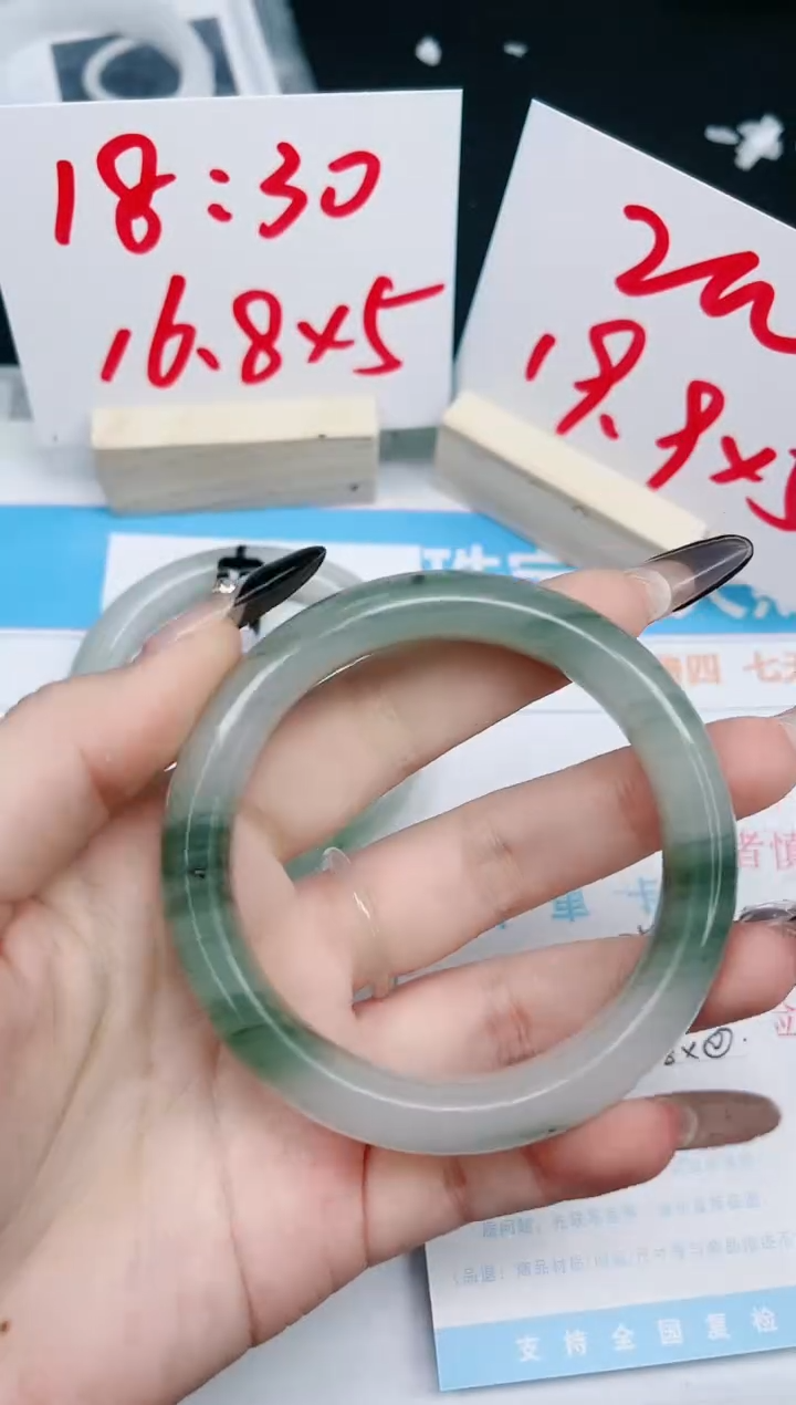 【闪购商品】石英质玉手镯未镶嵌175-58