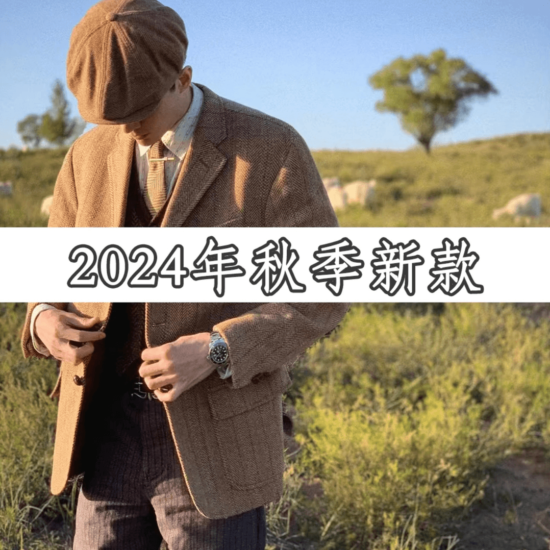 【FX-1013】新款秋冬潮流重工轻奢刺绣皮衣夹克外套-香港7总