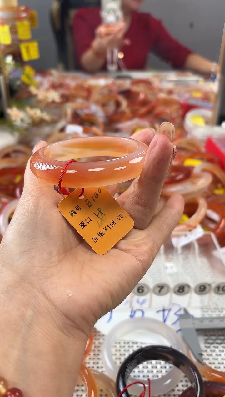手镯玛瑙/玉髓未镶嵌A****花140