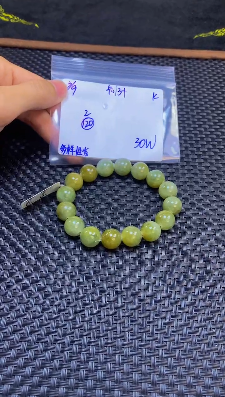 【闪购商品】定制翡翠未镶嵌天然缅甸a货翡翠，多样性发货
