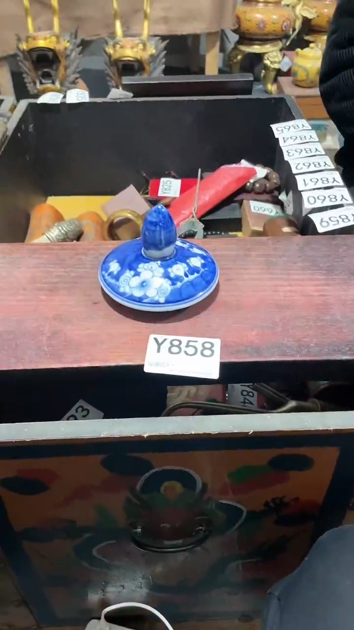 【闪购商品】瓷片主播推荐精美好物