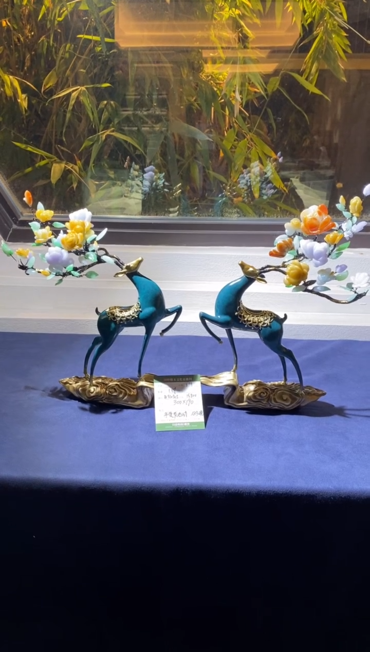 【闪购商品】定制翡翠未镶嵌摆件