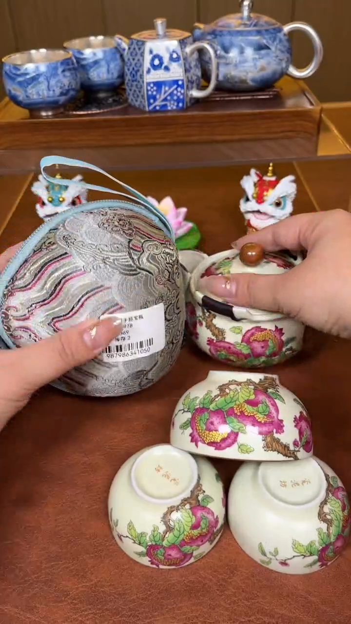 高端茶器甄选精品 VVV