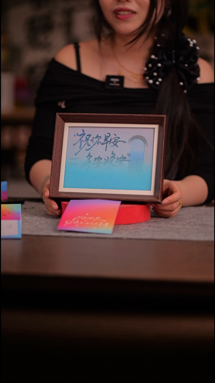 国画彩蛋早安-6寸 流沙 手写-