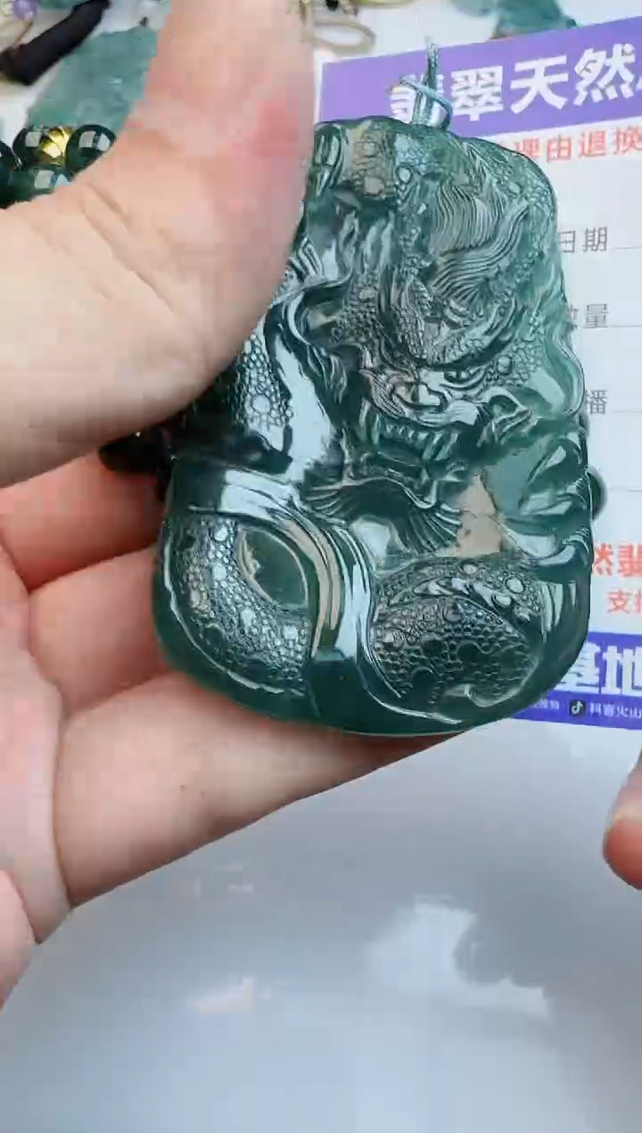 【闪购商品】翡翠颈饰未镶嵌111111111111111