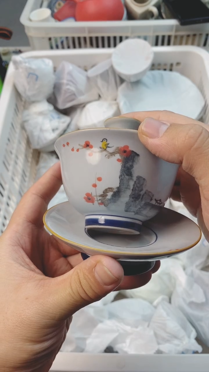 【闪购商品】茶具茶壶茶碗茶杯