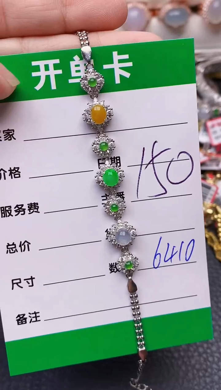 【闪购商品】翡翠戒指银S925镶嵌6410