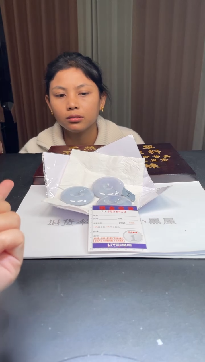 未镶嵌定制翡翠未抛光毛货多样性发其一拍一发一8419