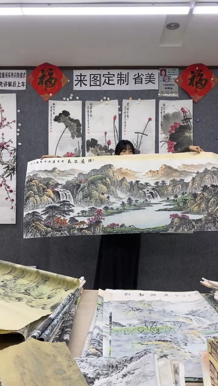 国画芳***天沈常滨 省美协 小六尺180*70cm