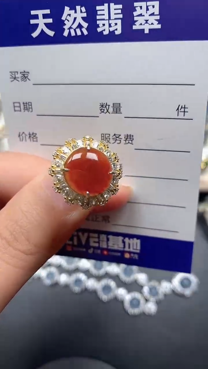 银S925镶嵌戒指翡翠160