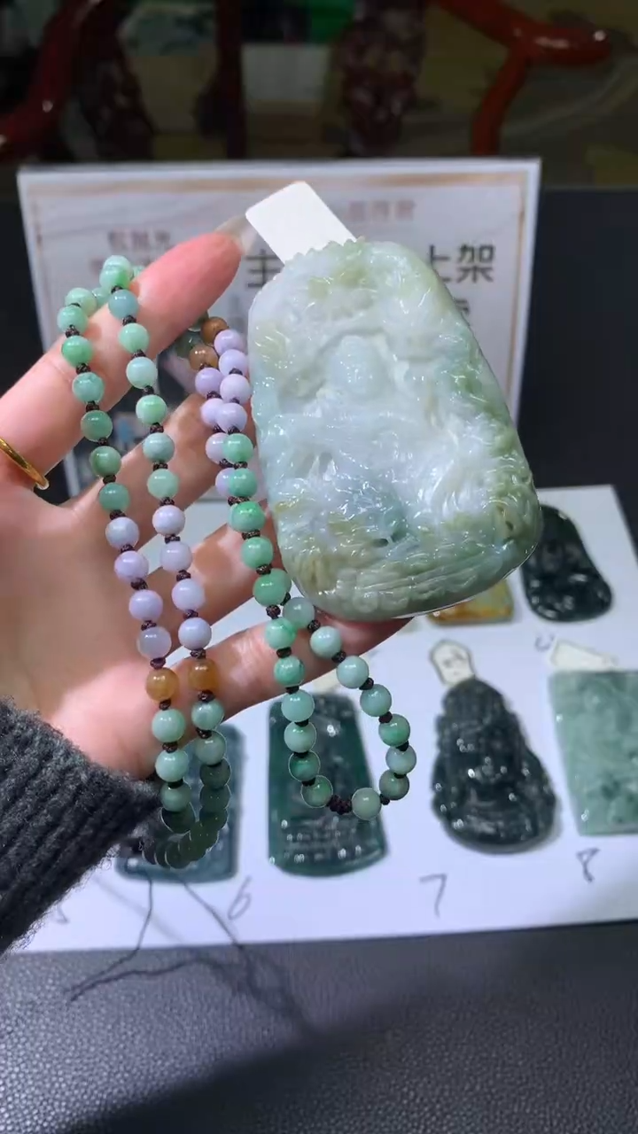 【闪购商品】定制翡翠未镶嵌不退不换CMH1件-A