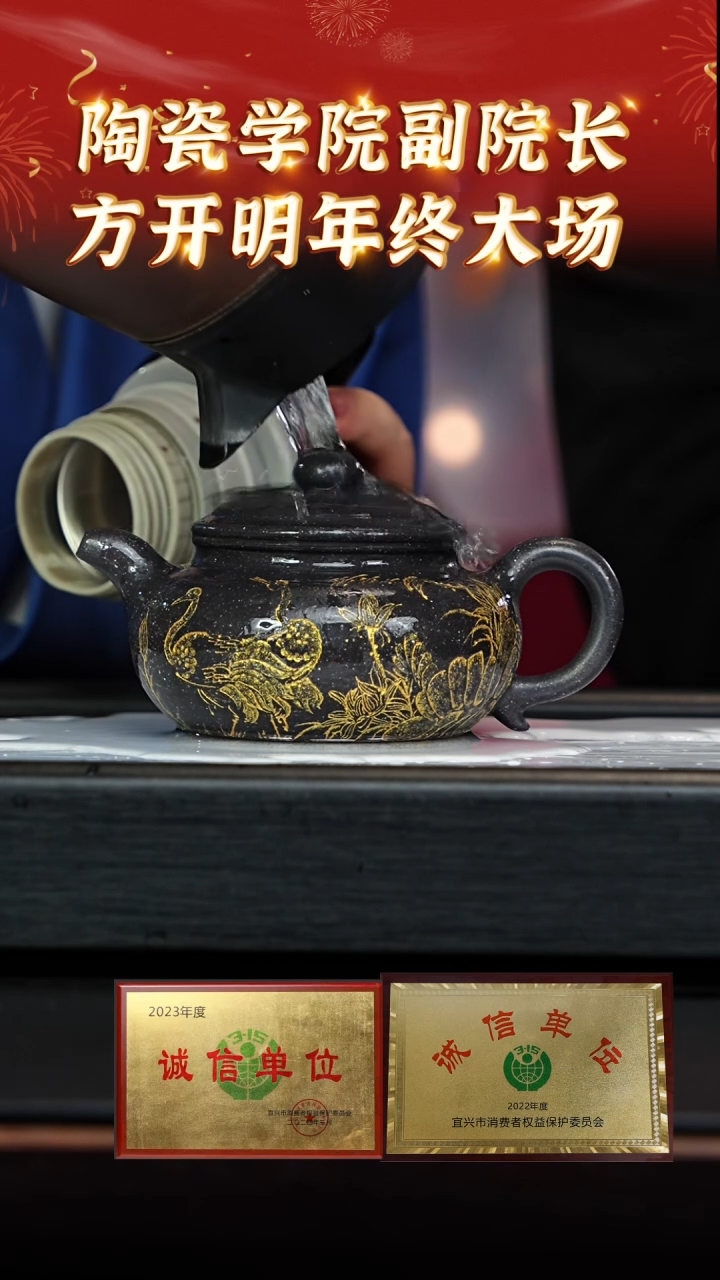 【闪购商品】紫砂茶壶宜兴本地紫砂壶系列68古天青