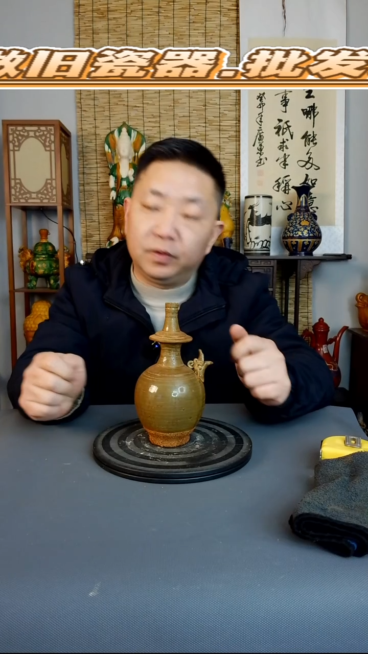 摆件摆件复古风格瓷器