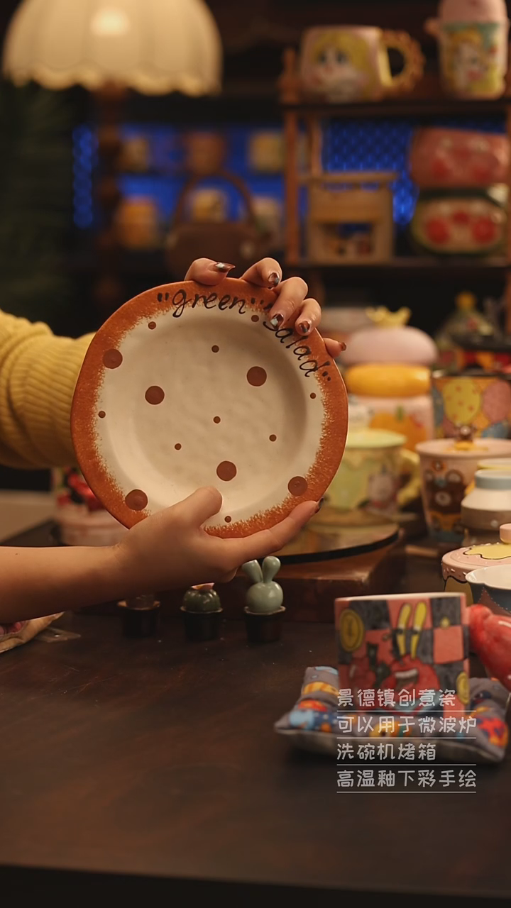 陶瓷景德镇可爱陶瓷釉下彩绘设计师款