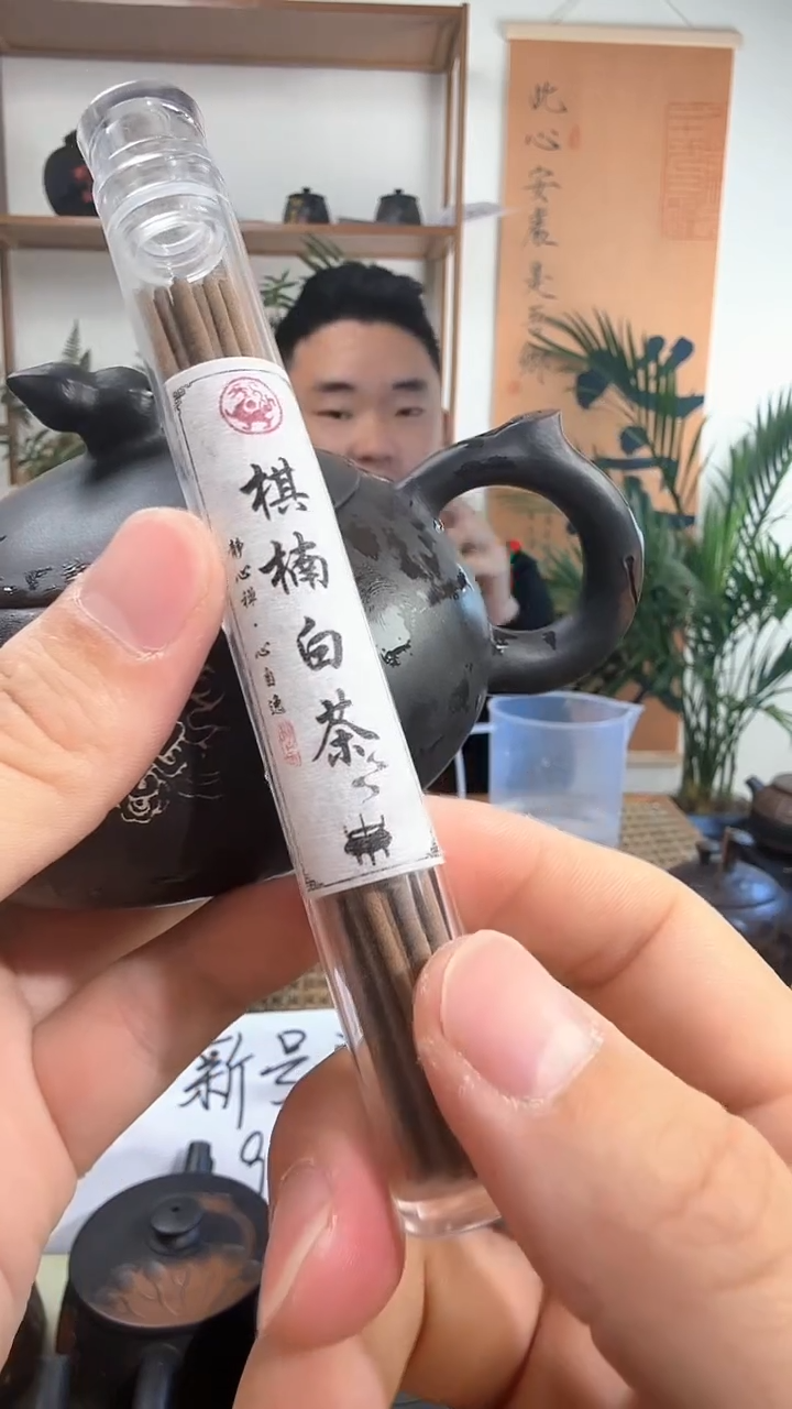 【闪购商品】建水紫陶 非遗传承 醒狮壶