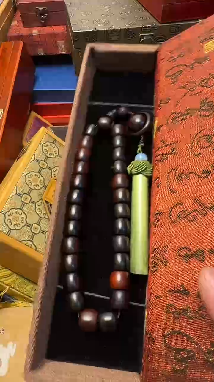 【闪购商品】木——————————