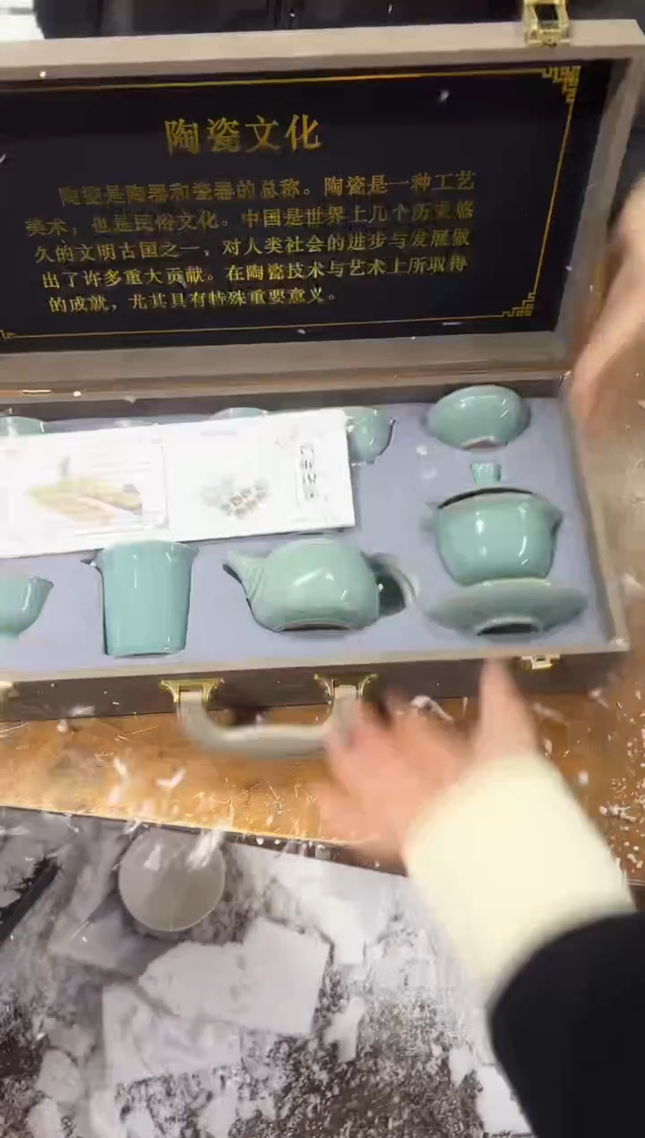 【闪购商品】其他其他其他其他其他