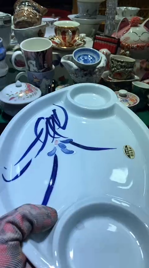 【闪购商品】瓷片11111111111111
