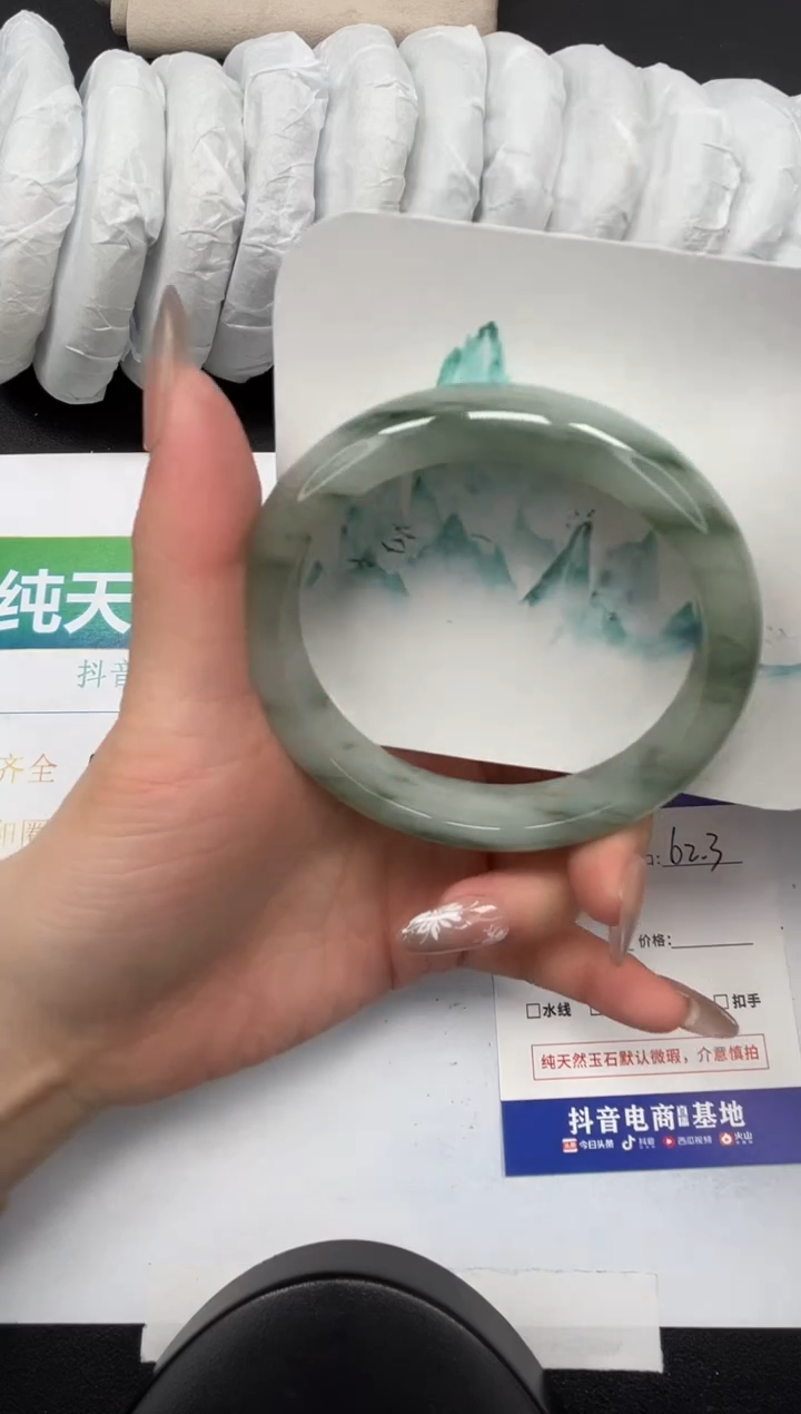 【闪购商品】石英质玉手镯未镶嵌210-62.3