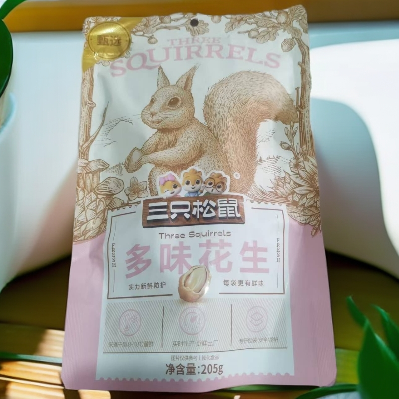 三只松鼠 多味花生3包（25年9月8日到期）