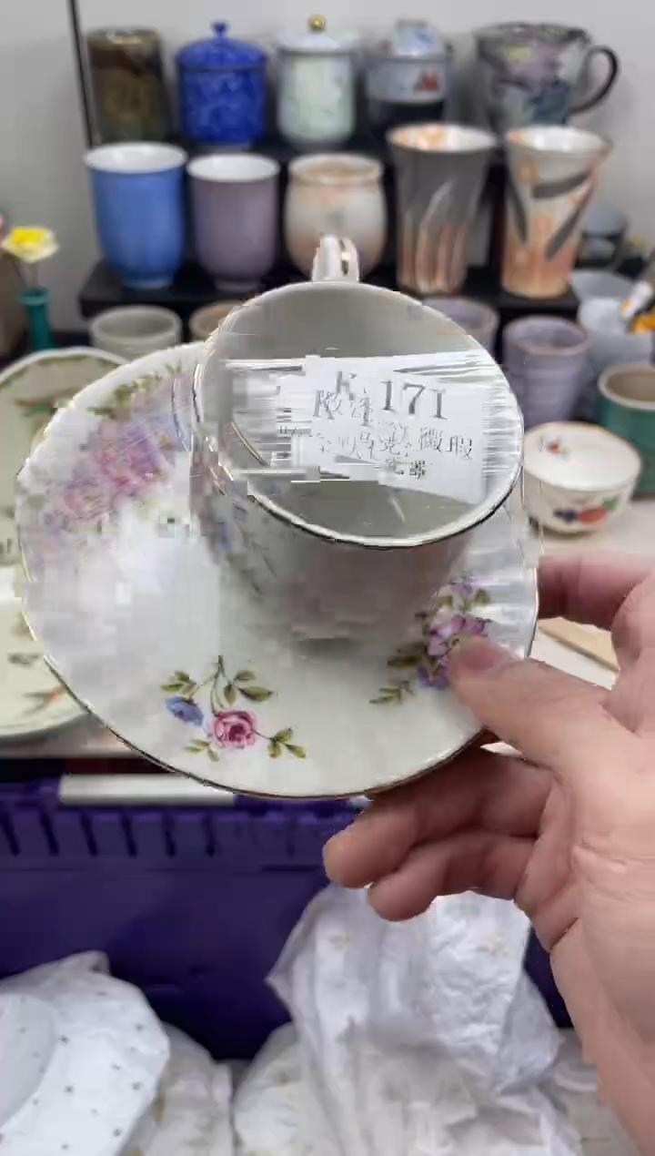 瓷片悠**然                K171