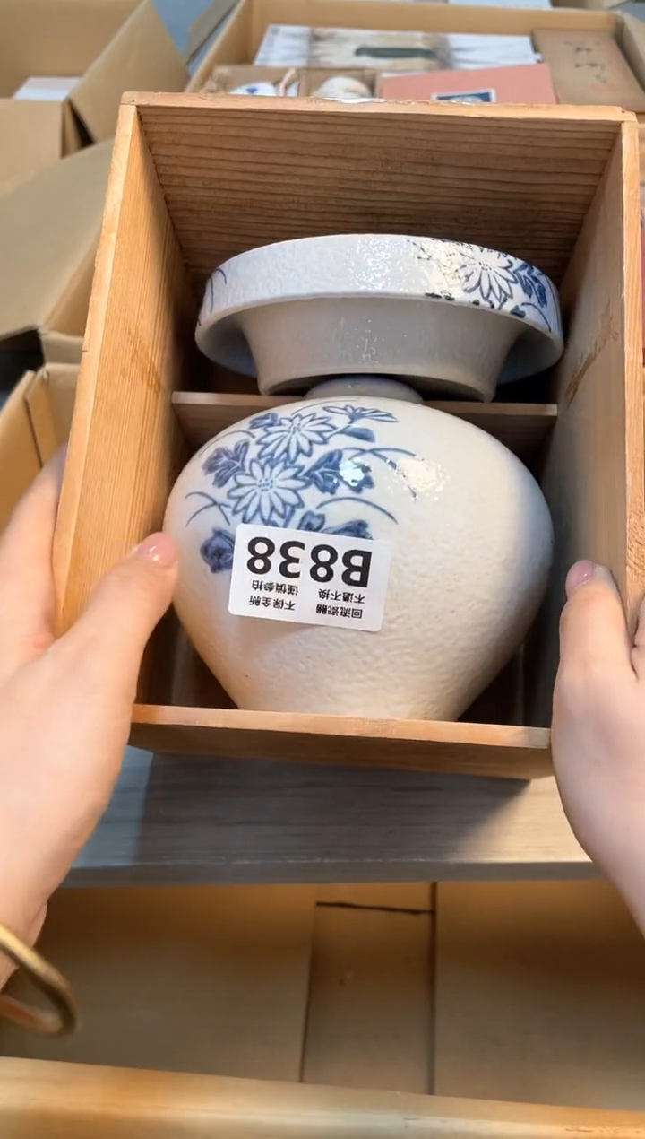 【闪购商品】闪购闪购闪购闪购