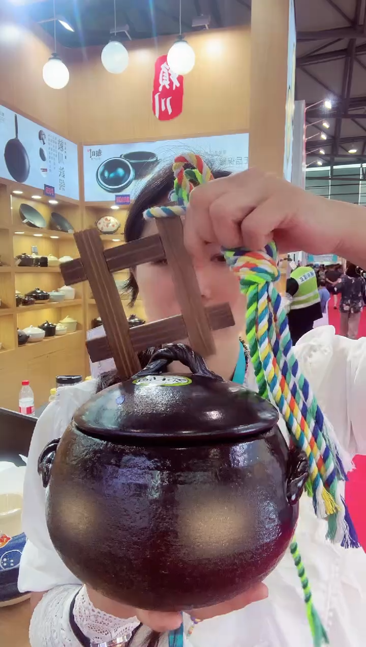 日本进口万古烧栗子锅3合