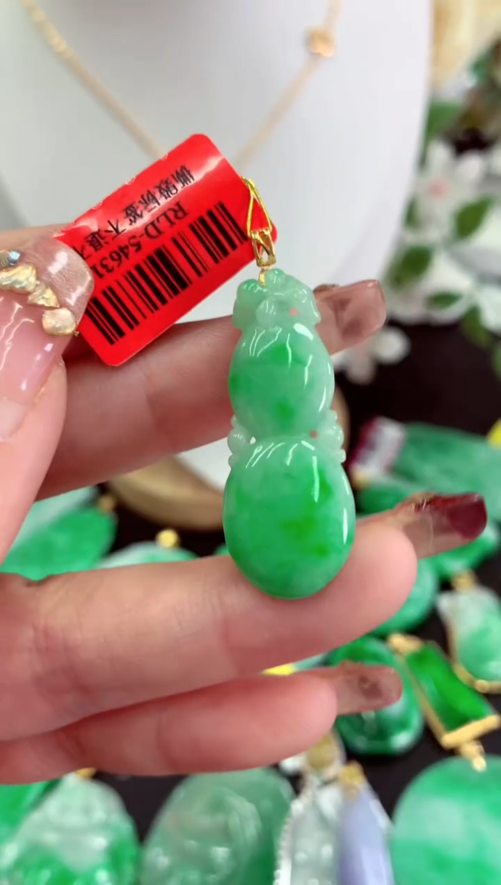 【闪购商品】翡翠吊坠(不含链)18K金镶嵌挂件