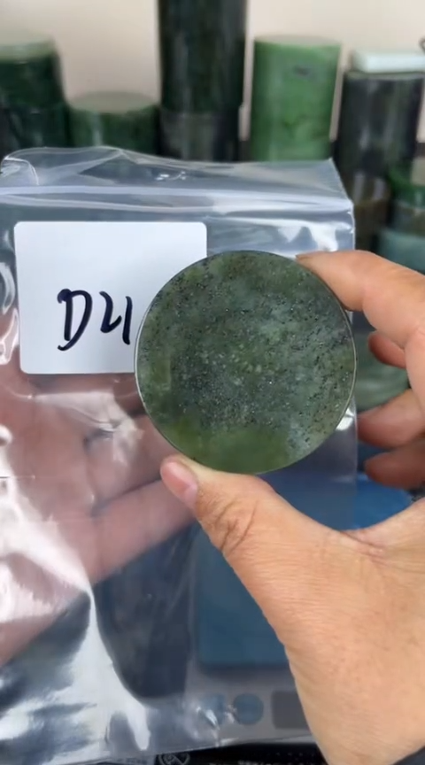 【闪购商品】和田玉珠宝半成品未镶嵌镯心